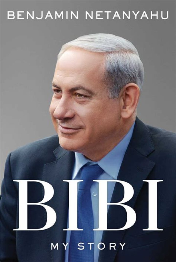BiBi - Age, Family, Bio