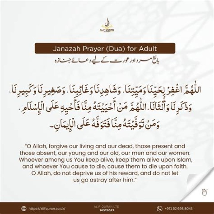 Can Women Offer Janazah Prayer?