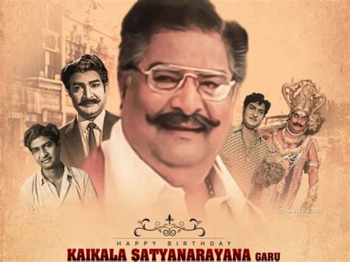 
Kaikala Satyanarayana Age, Birthday, Wikipedia, Who, Nationality, Biography 